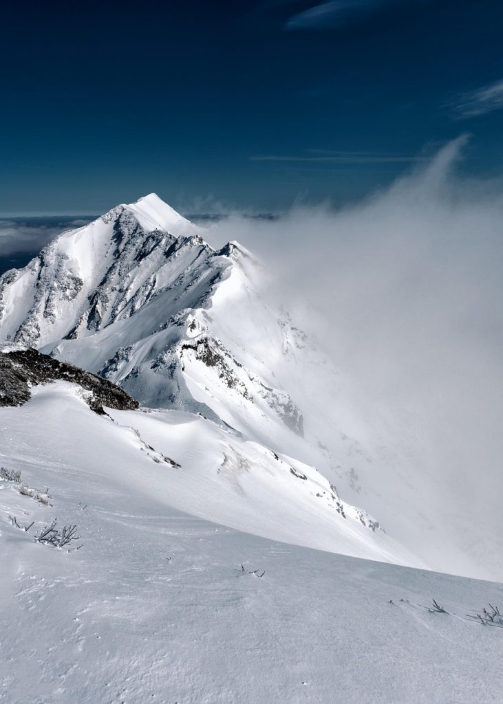 snow, mountains, peak, summit, mountainous, nature, mountain landscape, snowy, landscape, mountain, snow mountain, oyama, japan